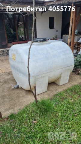 цистерна за вода 1.5 тона PVC