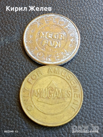 Два жетона токен за казино AMUGAMES,MEGA FUN редки за КОЛЕКЦИЯ ДЕКОРАЦИЯ 49342
