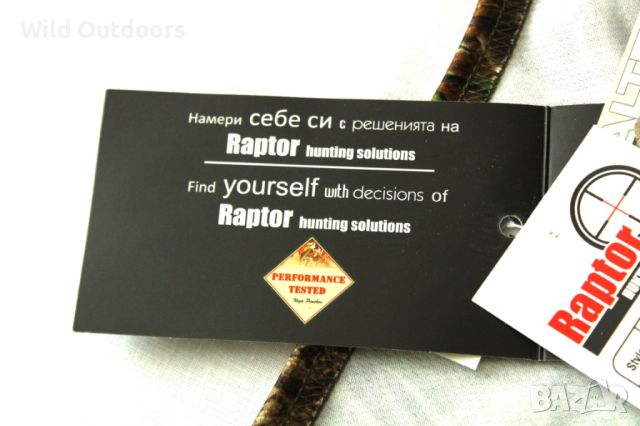 RAPTOR - камуфлажна тениска, размер M; лов; риболов, снимка 4 - Екипировка - 45161722