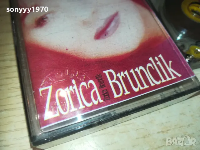 ZORICA BRUNCLIK-КАСЕТА 0509241613, снимка 2 - Аудио касети - 47142232