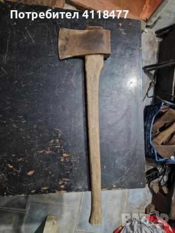 Американска брадва 