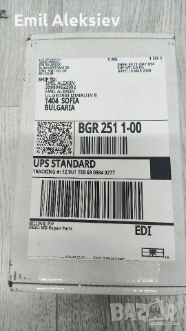 Sony MZ-RH1 S Hi-MD Walkman MiniDisc/ Резервен Дисплей , снимка 3 - Други - 53877046