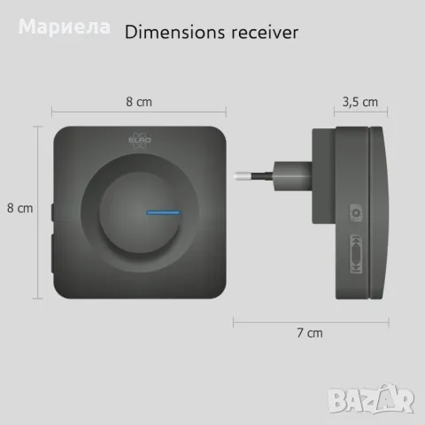 Комплект безжични звънци ELRO DB3000 / 300m обхват, 64 мелодии-черен, снимка 5 - Други стоки за дома - 49450786