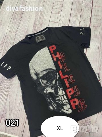 ✅💫 Освежете гардероба си: Мъжка  тениска Филип Плейн с уникален дизайн!⭐Най-добро качество! , снимка 1 - Тениски - 36871847