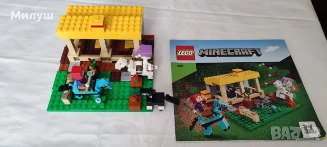 Продавам много Лего Майнкрафт Lego Minecraft 6 комплекта, снимка 9 - Колекции - 47249841