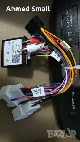 Мултимедия за мицубуши аутландер 2 2007 /4гб/64гб/8ядрен, снимка 6 - Аксесоари и консумативи - 51611034