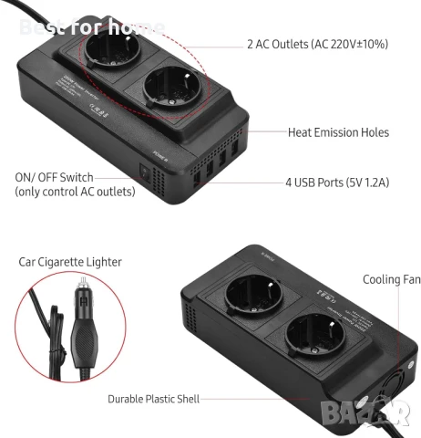 Cankypu 200W автомобилен инвертор към AC 220V конвертор с 2 контакта, 4 USB порта,, снимка 3 - Други инструменти - 50905980