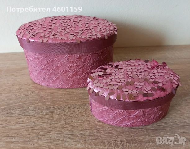 Комплект кутии за бижута , снимка 6 - Бижутерийни комплекти - 53738653