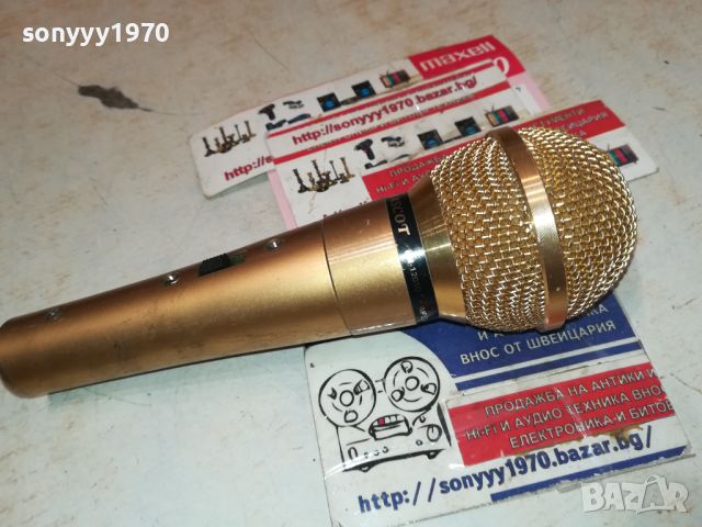 MASCOT UM-1205G GOLD MICROPHONE-GERMANY M1407241817, снимка 5 - Микрофони - 46577995