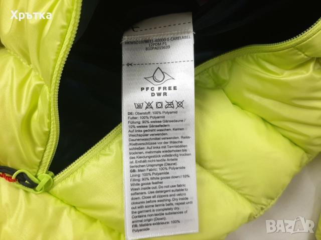 Mammut Broad Peak IN - Оригинално мъжко яке с пух размер M, снимка 12 - Якета - 51799988