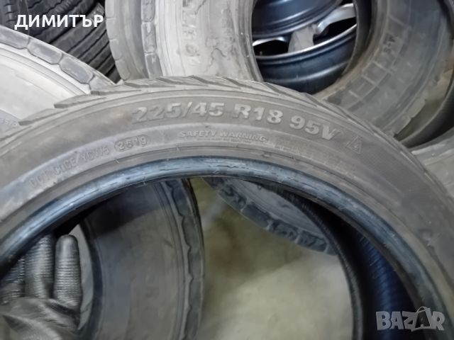 4бр.зимни гуми Kumho 225 45 18 dot2619 цената е за брой!, снимка 8 - Гуми и джанти - 46161428