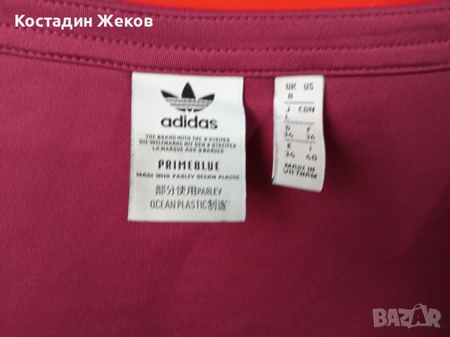 Много сладка дамска оригинална блузка къса. Като нова. Adidas , снимка 3 - Спортни екипи - 45444584