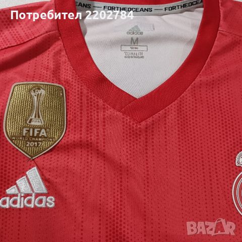 Реал Мадрид,шампионска лига F.C. Real Madrid , тениска , снимка 4 - Фен артикули - 45698221