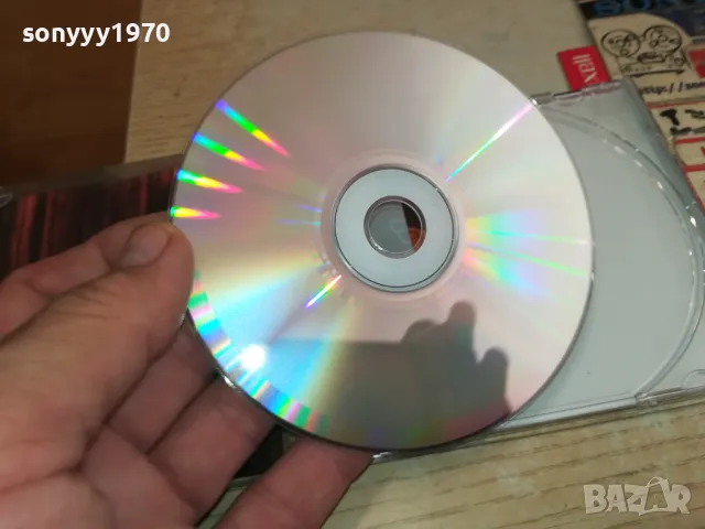 ENRIQUE IGLESIAS CD 1105251830, снимка 16 - CD дискове - 50244083