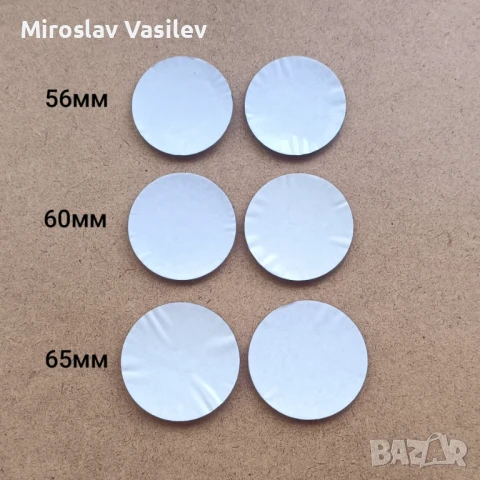 Стикери за Toyota Honda Nissan Hyundai Mazda, снимка 2 - Аксесоари и консумативи - 50967115