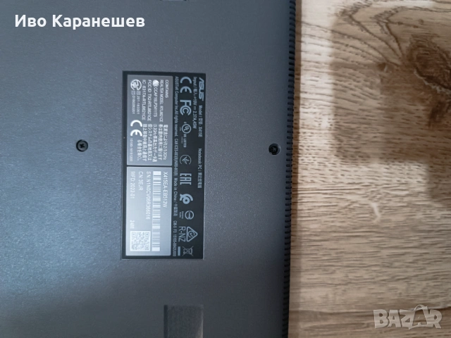 Компактен лаптоп Asus X415EA - 14 инча, снимка 3 - Лаптопи за работа - 53853648