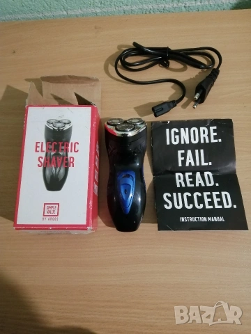 Машинка за бръснене