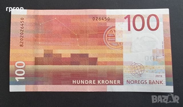 Норвегия. 100 крони. 2016 година., снимка 2 - Нумизматика и бонистика - 45933028