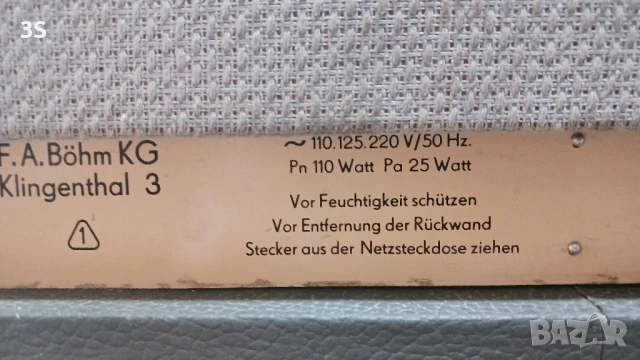 Regent 30H Лампов-автентичен вид, снимка 8 - Други - 51187316