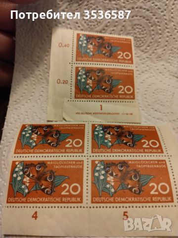 Продавам DDR 1959 Пощенски марки , снимка 1 - Филателия - 45936308
