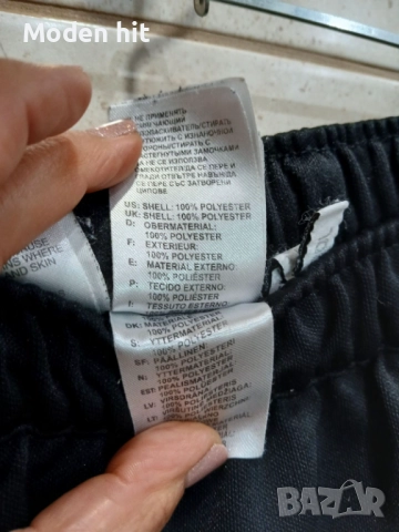 Оригинално долнище Adidas Climacool /полиестер/ за момче размер 13-14г./164 см., снимка 10 - Детски анцузи и суичери - 52668493