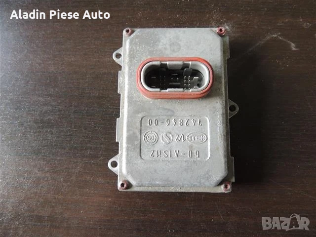 Ксенонов баласт Mercedes CLS W219 / W211 / ML W164 / GL X1645DF008704-00 / A0028206026 , снимка 2 - Аксесоари и консумативи - 50637758