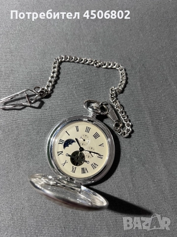 Heritage Collection - Atlas