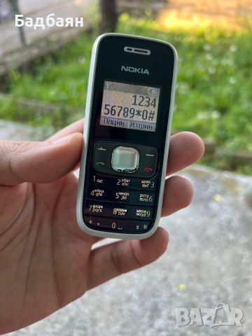 Nokia 1208 / A1 , снимка 3 - Nokia - 45490369