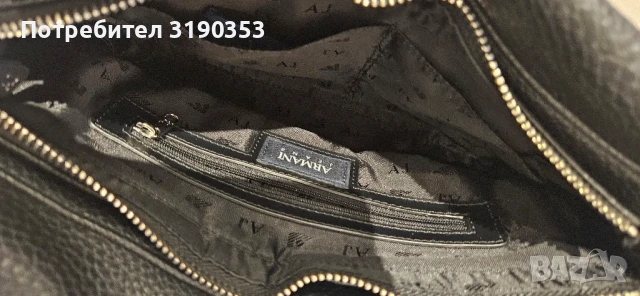 Дамска чанта Armani jeans, снимка 5 - Чанти - 50590486