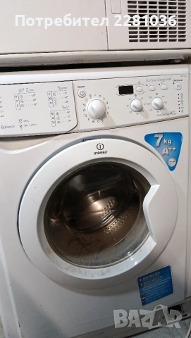 Продавам пералня Индезит 7кг.