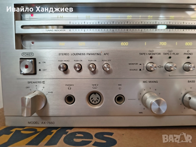 AIWA  AX-7550, снимка 2 - Ресийвъри, усилватели, смесителни пултове - 52248375
