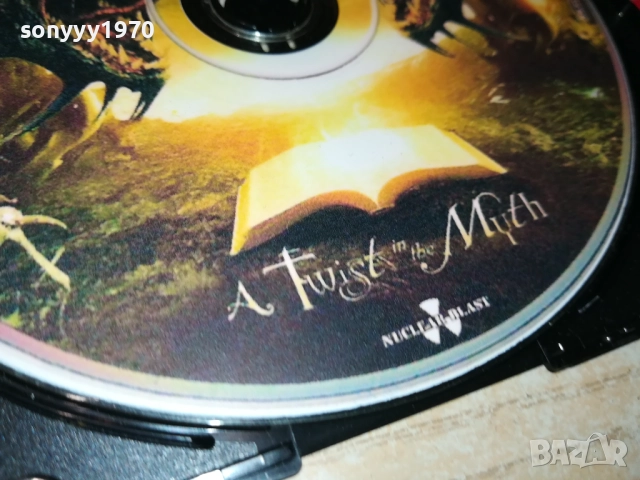 Блайнд Гардиън (Blind Guardian) Метъл групa mp3 0411251926, снимка 12 - CD дискове - 52296484