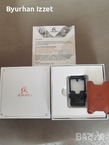 Кожен колан Jukmo