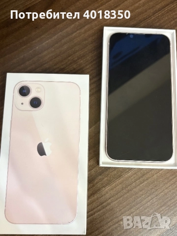 Iphone 13 pink + подарък