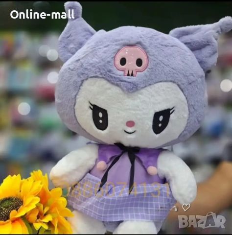 Hello Kitty Kuromi Плюшена играчка, Кити Куроми плюшени играчки, 30см, снимка 6 - Плюшени играчки - 46786831