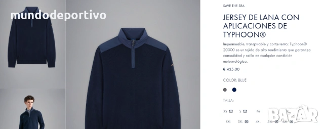 Paul & Shark оригинален вълнен пуловер - Италия, снимка 2 - Пуловери - 53934589