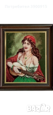 Гоблен “циганката “