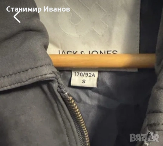 Кожено яке Jack & Jones , снимка 2 - Якета - 53626653