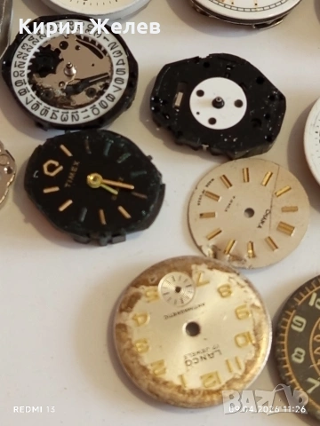 Лот стари механизми кварцови часовници за части КОЛЕКЦИЯ 50127, снимка 6 - Антикварни и старинни предмети - 54144173