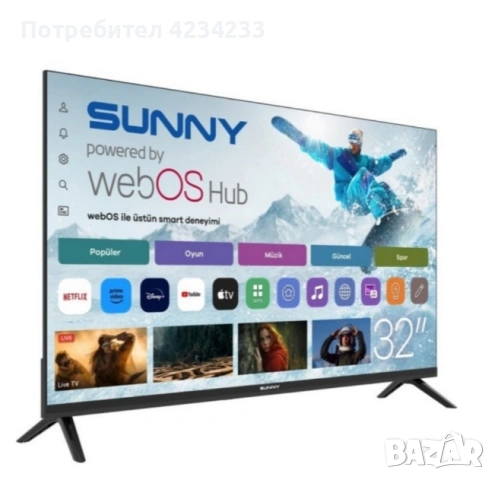 Смарт телевизор , снимка 2 - Телевизори - 53690046