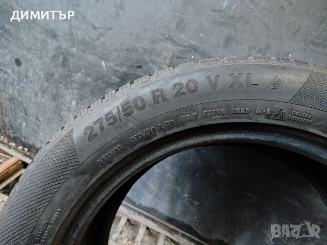 2бр.зимни гуми CONTINENTAL 275 50 20 DOT22 цена за брой, снимка 5 - Гуми и джанти - 53931474
