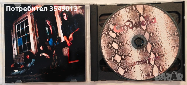 Неофициални cd / цд компакт дискове-нови-Cinderella-Heartbreak Station 2011 Deluxe Edition 2CD, снимка 12 - CD дискове - 54001425