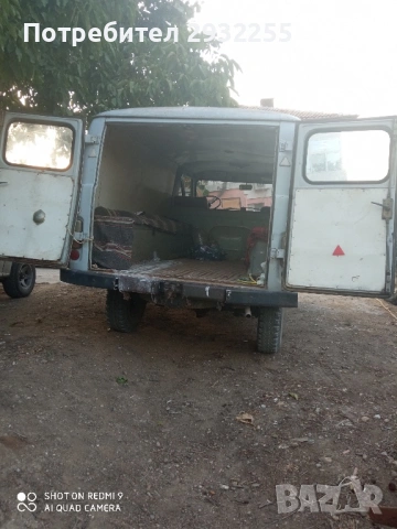 УАЗ фургон със всички документи , снимка 5 - Бусове и автобуси - 53492901
