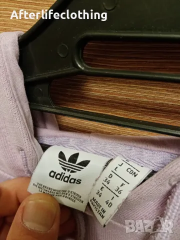 Adidas Мъжки суичър, снимка 2 - Суичъри - 48235064