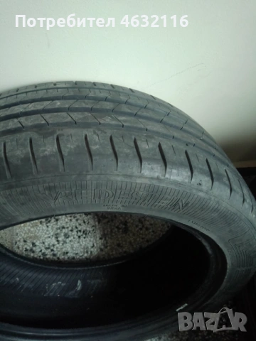 Гуми Vredestein 205 50 17 летни 2 броя, снимка 3 - Гуми и джанти - 53849567