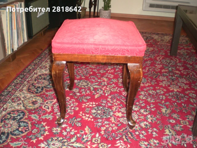 Винтиж фотьойли от Румъния., снимка 10 - Дивани и мека мебел - 50753930