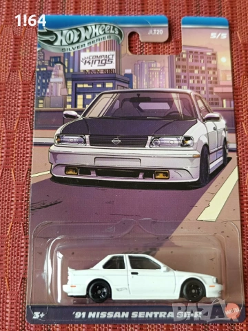 Hot Wheels Nissan , снимка 12 - Колекции - 41876706