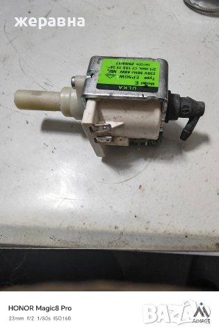 траф и помпа, снимка 4 - Кафемашини - 54061260