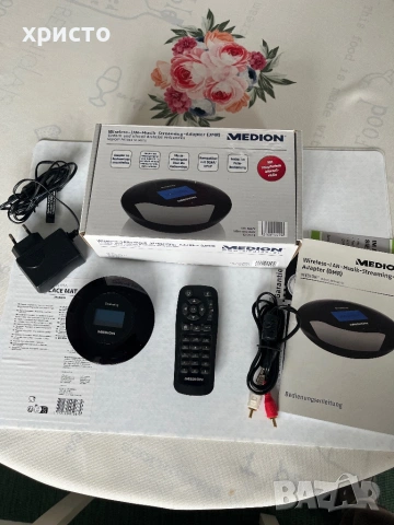 стрийминг адаптер Medion MD86672