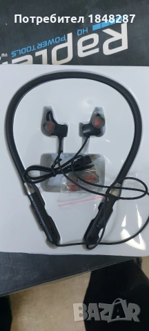 Безжични слушалки ttec wireles , снимка 2 - Безжични слушалки - 53883034